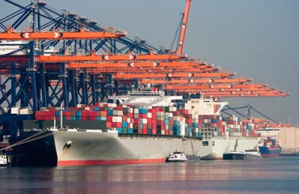 Zarp Reserve Trade Finance Services